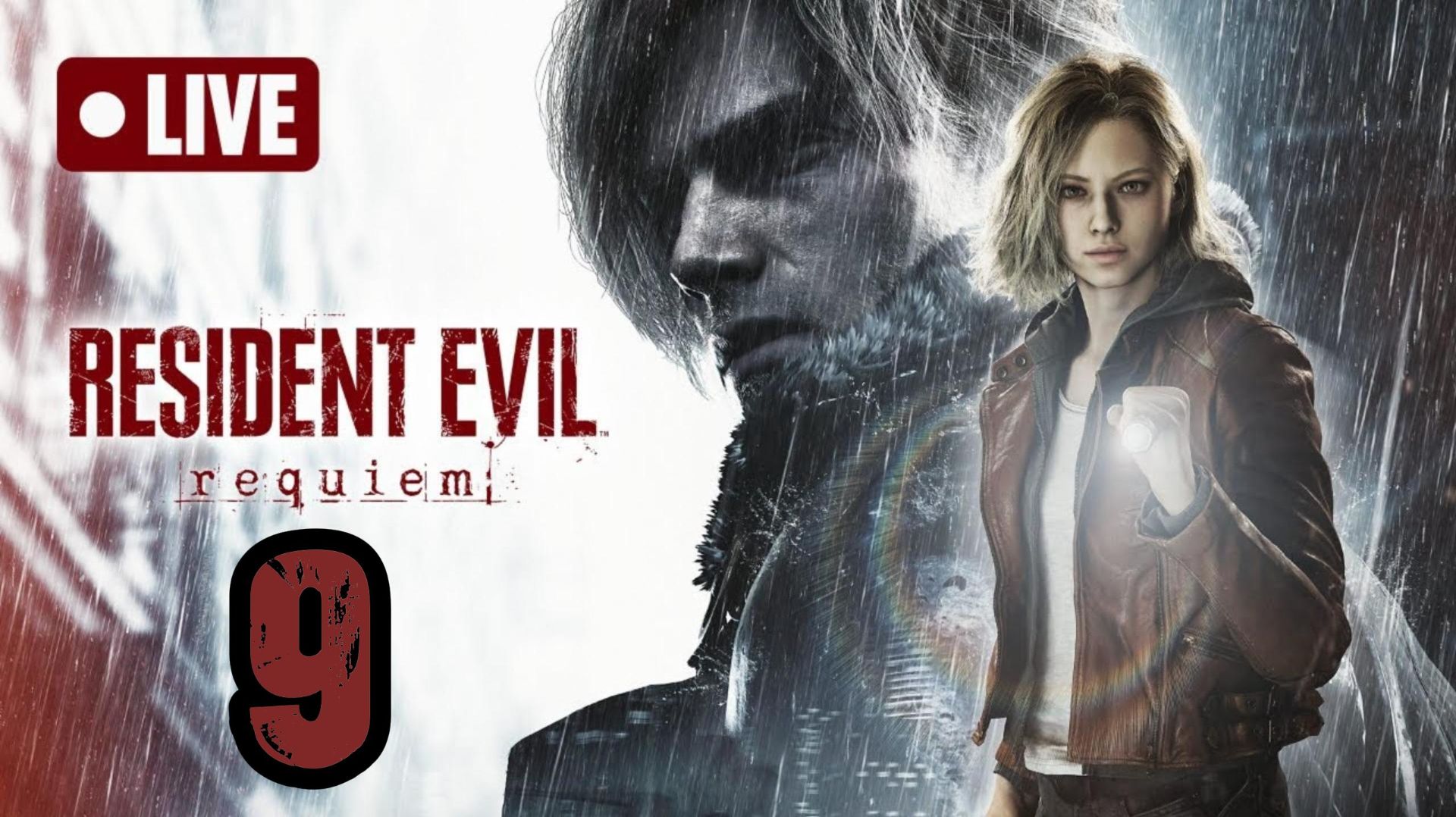 Начинаем долгожданный шедевр! 💢 Resident Evil 9 : Requiem 👀🔞 смотреть онлайн