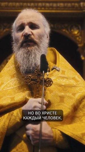 ВЗОЙТИ К ВЫСОКОМУ ПРИЗВАНИЮ | ИЕРОМОНАХ ДАВИД | ВАЛААМСКИЙ МОНАСТЫРЬ #валаам #проповедь #великийпост