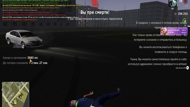 дб смотреть онлайн