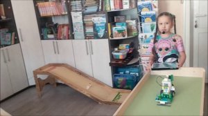 Робот-помощник Путь  (Алиса К., 7 лет)