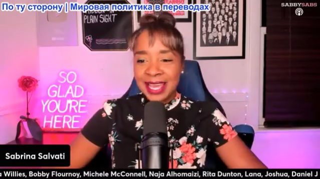 Сабби Сабс - Кэндис Оуэнс против Эрики Кирк, шок от сестры Гислейн, показания Хиллари, дело Бассинги смотреть онлайн