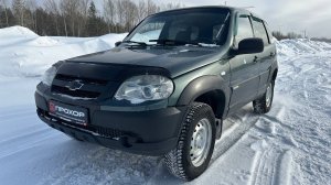 Обзор на Chevrolet Niva I Рестайлинг, 2012 ПРОХОР | Просто Хорошие Автомобили!