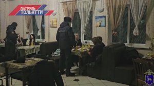 "Патруль Тольятти" 27.02.2026