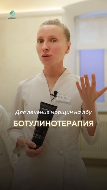 Какие процедуры красоты делают мужчины?