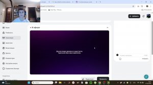 Геометрия Даш: Geometry dash