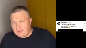 РАЗВЕДЕНКА В ШОКЕ А ГДЕ ЖЕ ОЧЕРЕДЬ ИЗ МУЖИКОВ