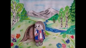 33. Творческая работа Шалыгиной Полины, Полещук Полины, Ерасовой Мирославы 5-6 лет г. Таганрог