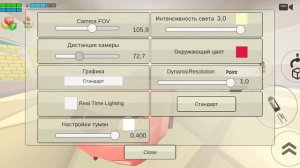 показывают одно сохранение в чикен гане