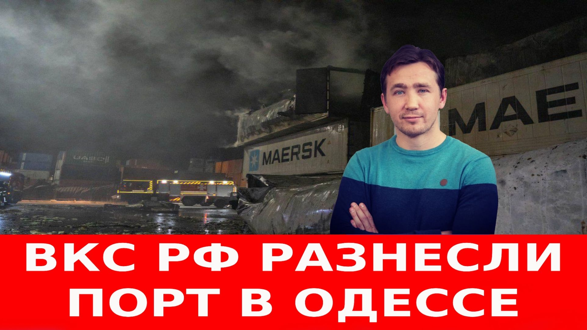 ВОЙНА ПАКИСТАНА С АФГАНИСТАНОМ / ДМИТРИЙ ВАСИЛЕЦ новости сводки