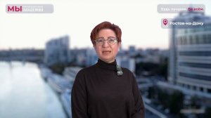 Лидеры Регионов