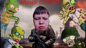 ЧЕРНОБЫЛЬ 1 сезон 2 серия