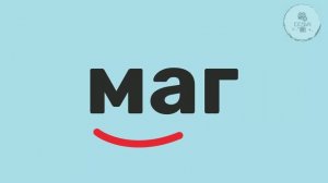 10.Учимся читать слова из 3-х букв. Смотри, слушай, повторяй. Часть 2.