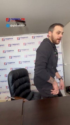 ГОСАВТОРАЗБОР 😂