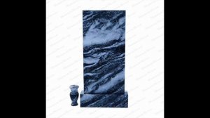 Маси Кварцит, Норвегия