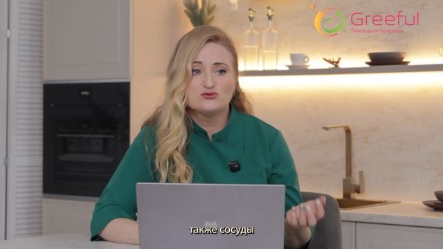 Мужские гормоны