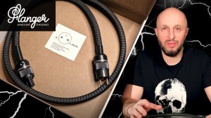 Силовые кабели в моей системе. High End кабель против обычного дешевого. Кабели NEM.