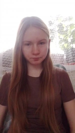 доброе утро