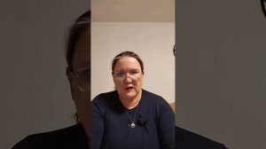 Ты являешься тем, что ты Знаешь