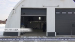 27.02.2026 Модульный пожарный пост в Березняках сдадут с опозданием на 5 месяцев