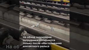 Ночная экскурсия по БКЛ: что происходит в метро, пока вы спите