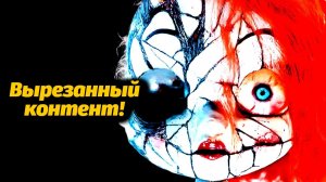 Почему эти сцены не попали в игру? Poppy Playtime 5 от Gaming Time и Buggy Huggy (русский дубляж)