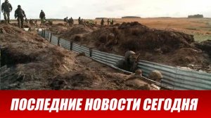 Украинские власти обещают превратить Одессу в крепость. Новости СВО. Война на Украине (27.02.26)