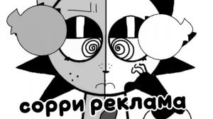 Ох ема, хейтер пушинки 🥱✝️