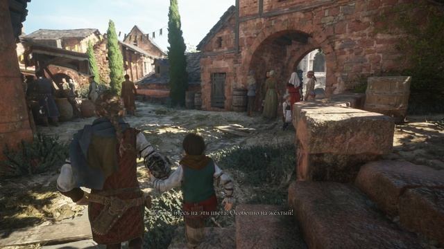 A Plague Tale Requiem 2-Чужаки (01)