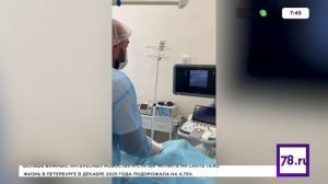Врач-флеболог Сидоров В. А. Интервью на канале 78