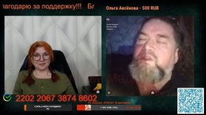 Есть надежда на то, что европейцы не тупые.🙏💪✌