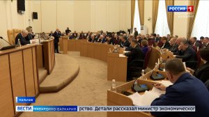 В Парламенте КБР обсудили новые меры соцподдержки участников СВО