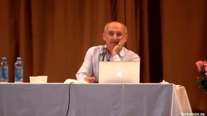 О терпеливости женщин