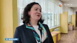 В гимназии им. В. И. Танеева в Клину открыли мурал, посвященный А. П