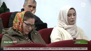 В Ингушетии брейн-ринг посвятили Конституции