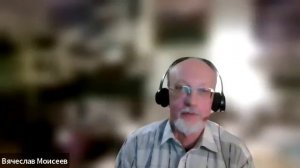 Новые образы философии науки