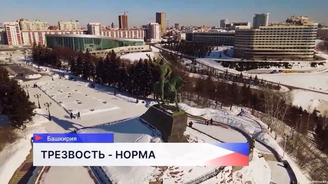 Новости "Волга 24" 04.01.2026. Утренний выпуск