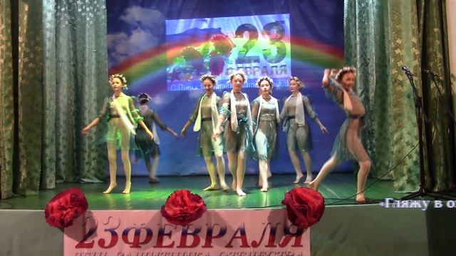 Концерт к 23 Февраля 1часть.