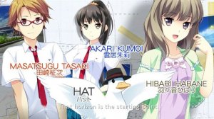 If My Heart Had Wings -Flight Diary- #65