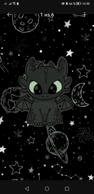 Танцулькииииии😁🤩❤️🙃