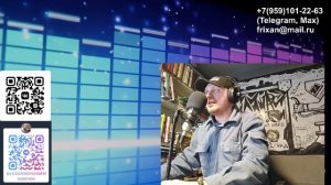 Башкирская топовая музыка и презентация Ростовской рок оперы в Сербии