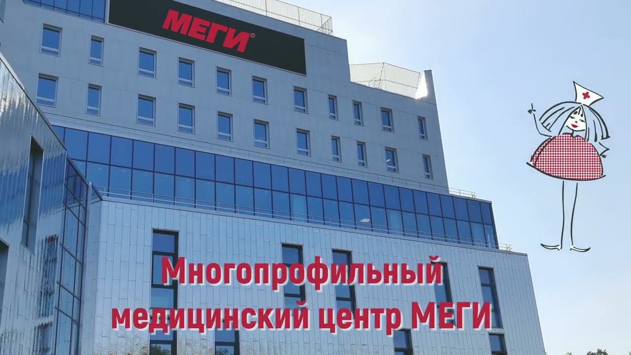 Открытие нового центра уже близко, как все будет