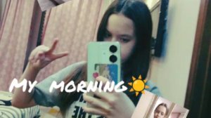 ВЛОГ: Еду к бабушке, мой зимний день! ❄