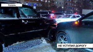 Вызов 112 26.02.2026