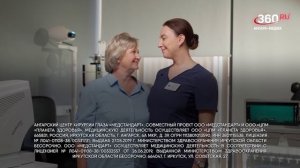 «День за днём» выпуск от 02.03.2026