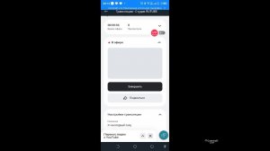 Я чоколадный заяц