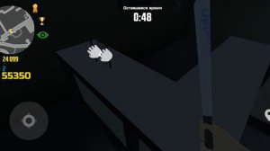 ограбляем ювелиру в car simulator 2