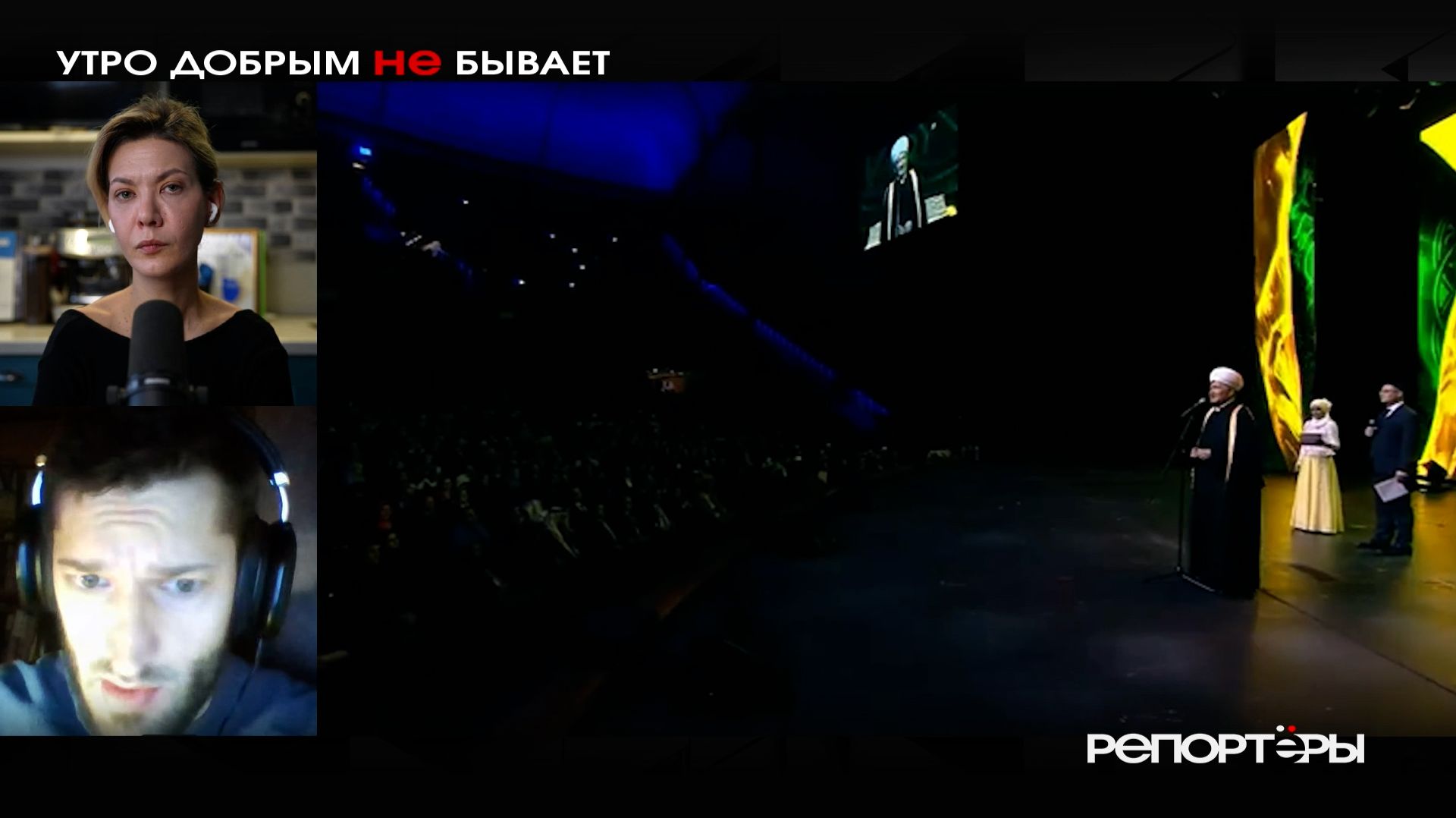 Ордынство как троянский конь смотреть онлайн