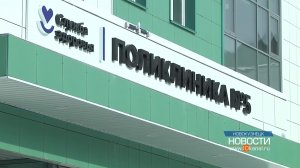 Социально значимый и долгожданный объект скоро откроют в Новокузнецке