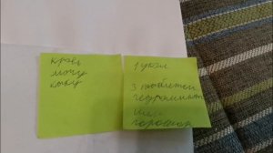 Макар заболел