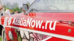 гребенво опен эйр 1